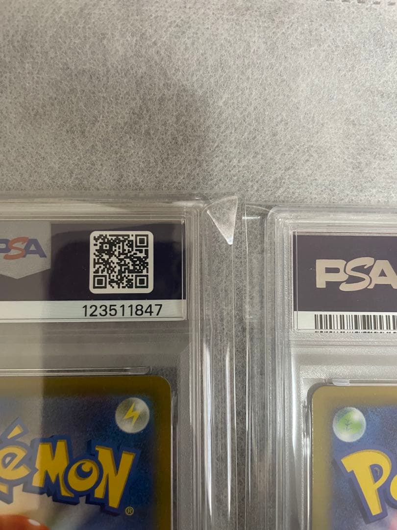 オリジンディアルガv sa オリジンパルキアv sa psa10 連番