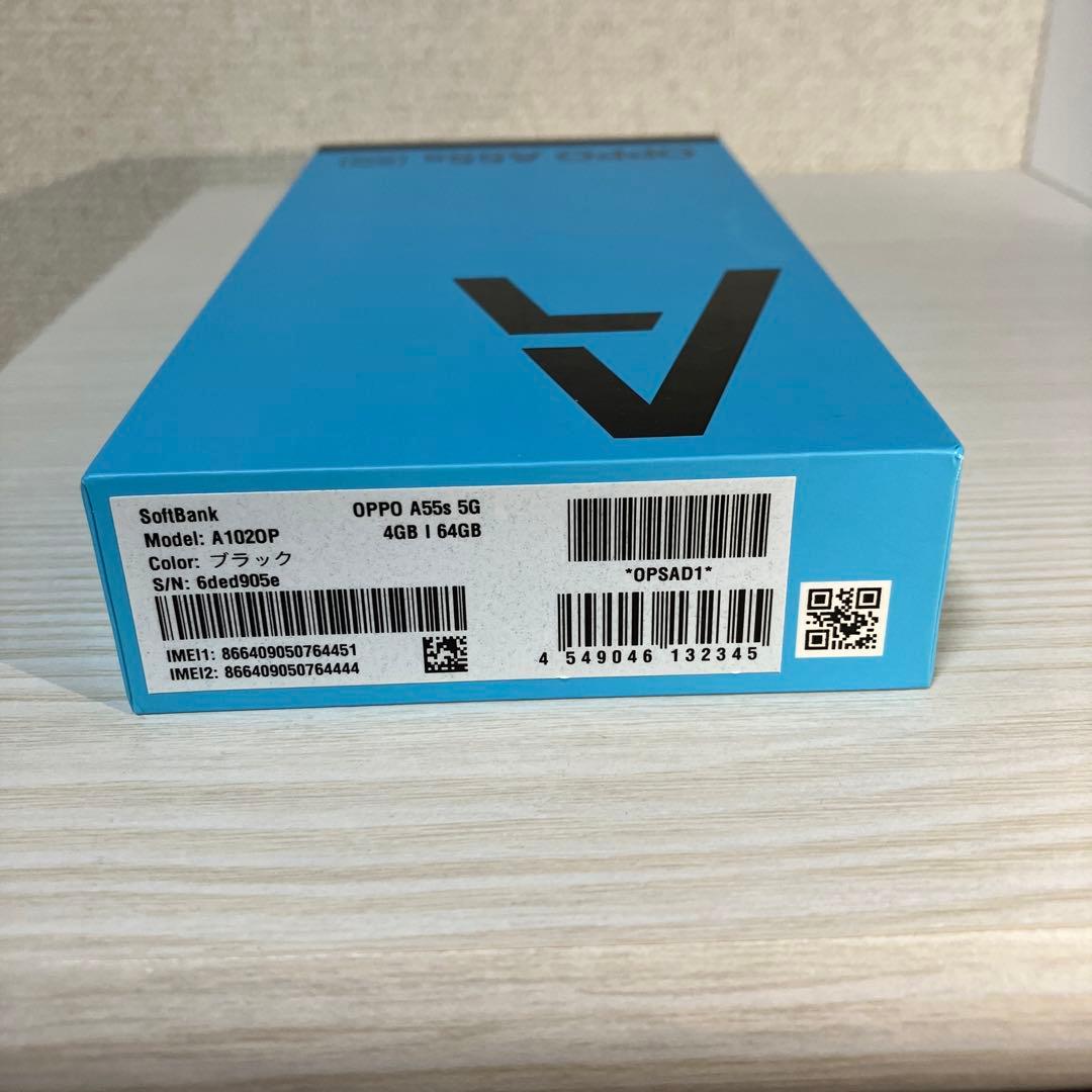 スマートフォン本体 OPPO A55s 5G
