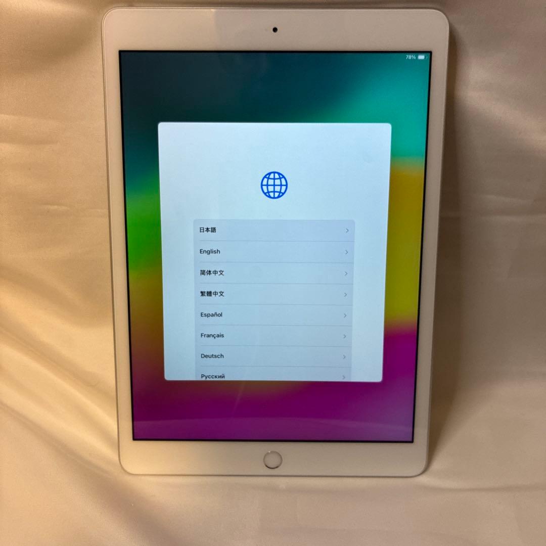 【Wi-Fiモデル】 iPad8 32GB シルバー 第8世代 A2270