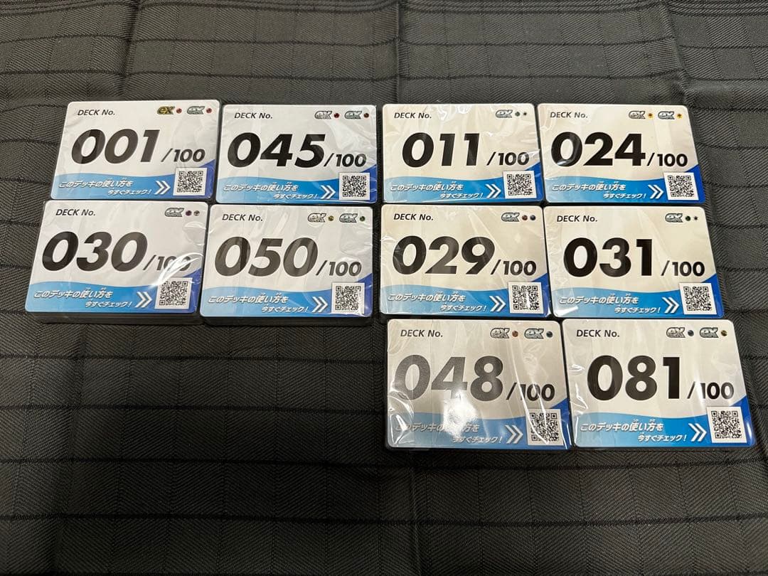 ポケモンカード　スタートデッキ100 001(ミラー)他　10個セット