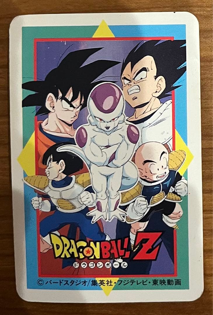 【超激レア】当時物　ドラゴンボール　ミニカードダスゲーム　50枚完品