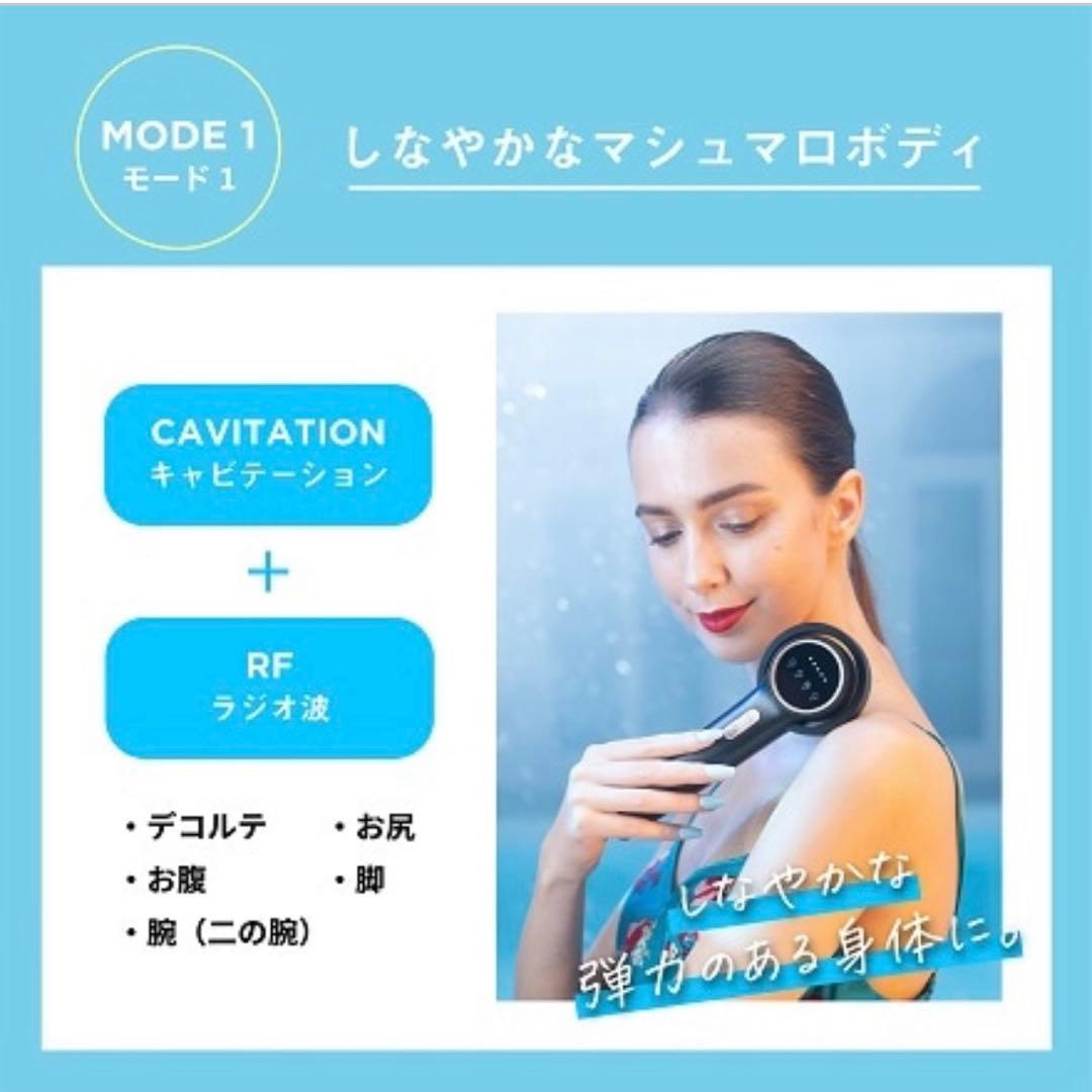 ボディ・フェイスケア BathTimeVONMIE