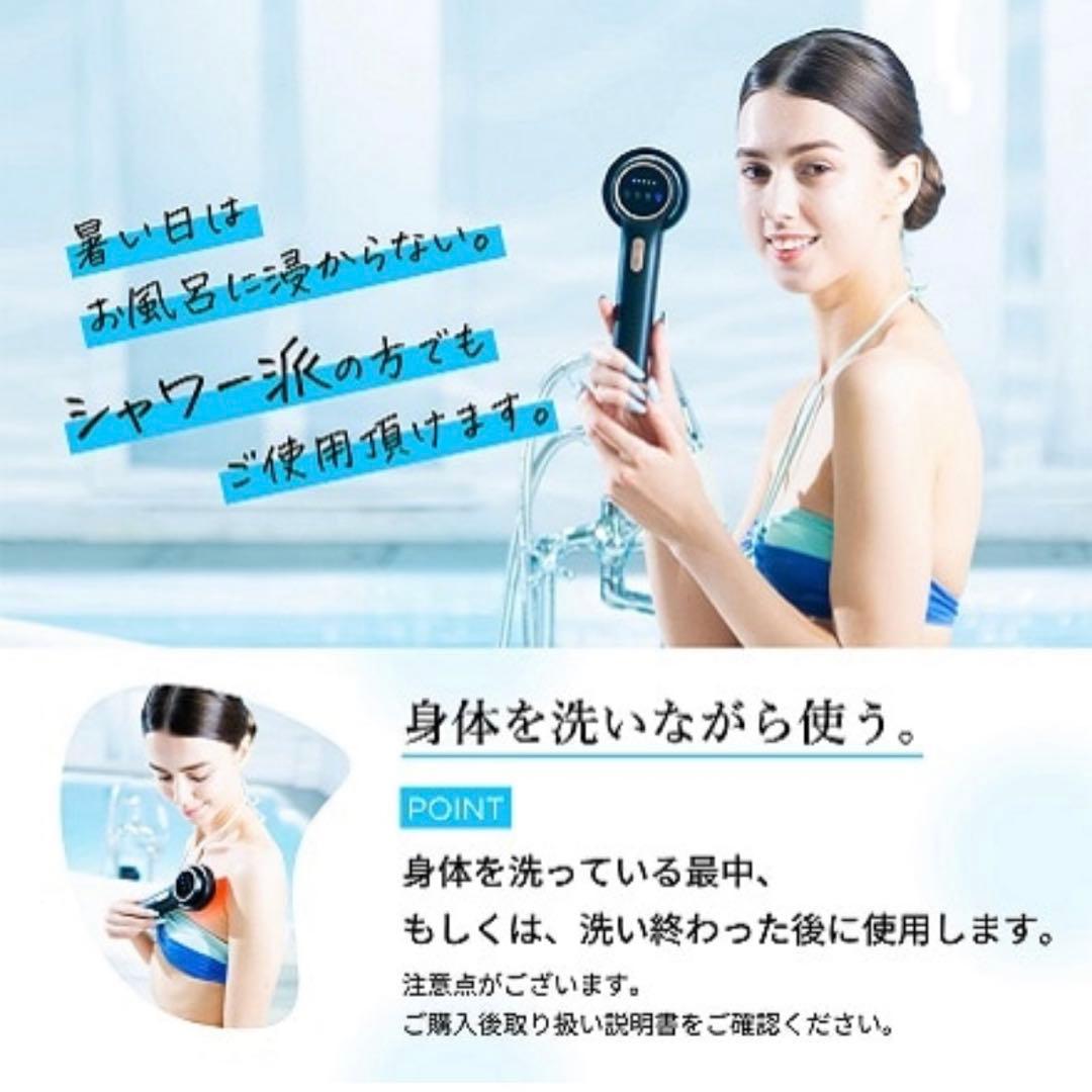 ボディ・フェイスケア BathTimeVONMIE