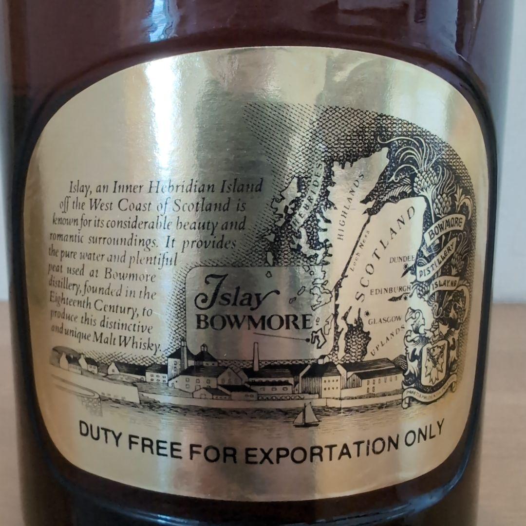 て*ん様 ハ*ー様 BOWMORE　ボウモア12年　旧ボトル　1000mL
