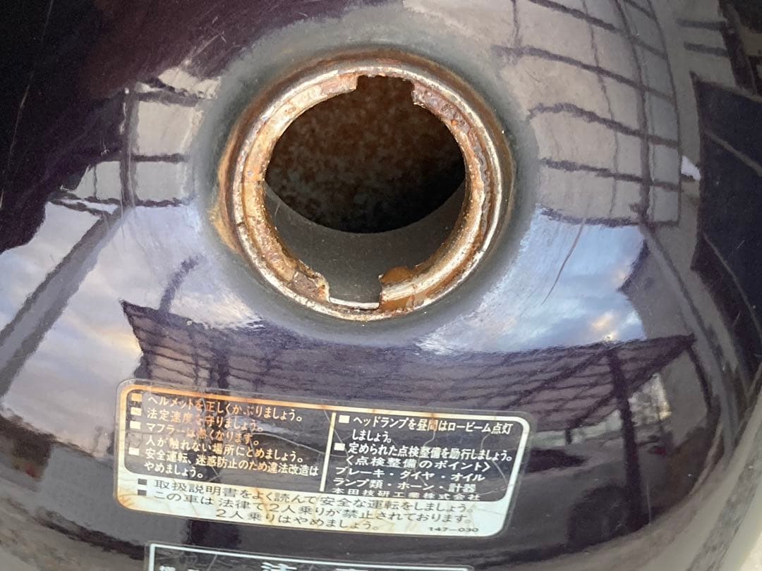 ば*ち様 【美品】【純正】【純正ペイント】ホンダ　モンキー　タンク