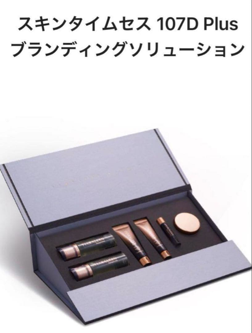 新品未開封品☆スキンタイムセス107D Plus ブランディングソリューション