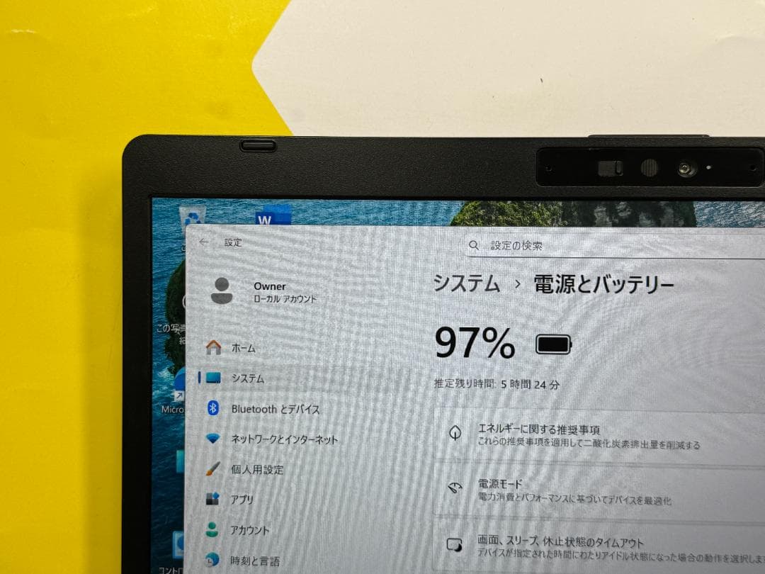 極美品 富士通 LIFEBOOK U7311/FX 13.3型 ノートPC 軽量