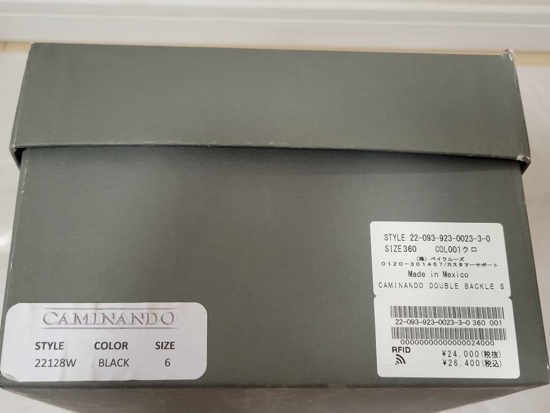CAMINANDO　カミナンド　ダブルバックル　ファーサンダル