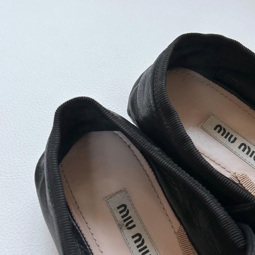 miumiu レザー バレリーナ ベルト バレエシューズ ブラック