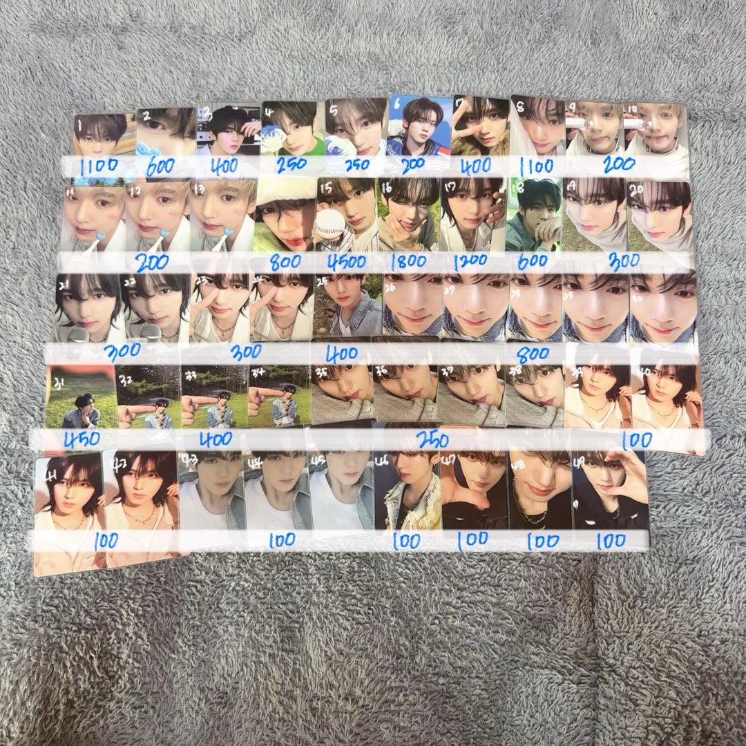 ハン・ユジン トレカ まとめ売り