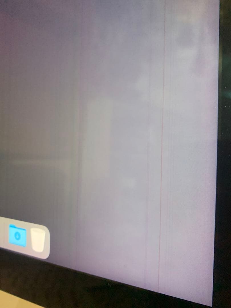 【ジャンク品】iMac 21.5インチ2019/3.0 QC/8G/1TB