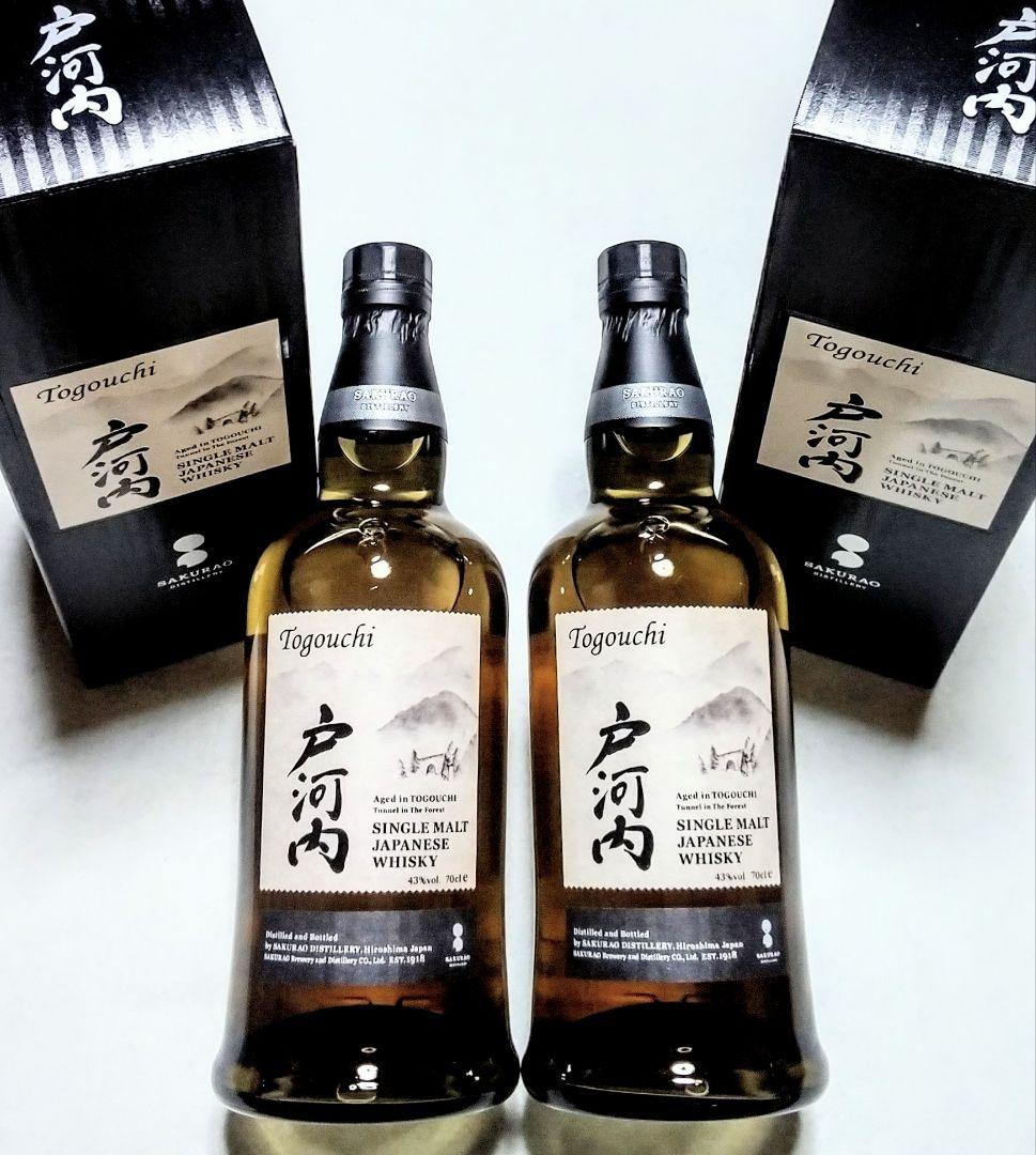 大人気ウイスキー(戸河内シングルモルト & ブラッククリアー180ml)3本格安