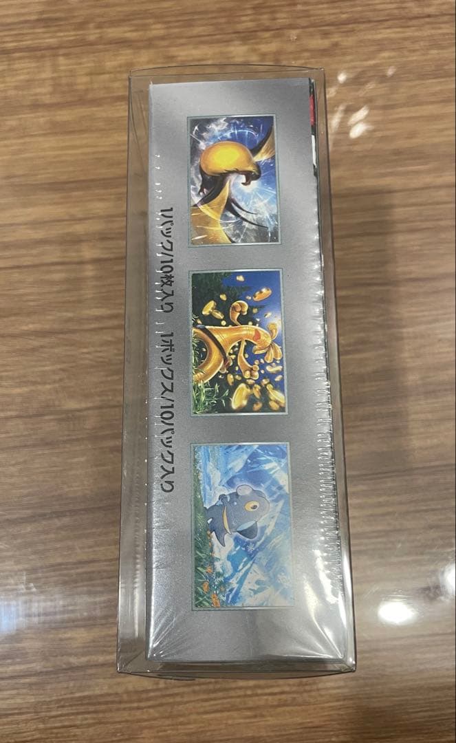 【ポケモンカード シャイニートレジャーex BOX】新品・未開封・シュリンク付き