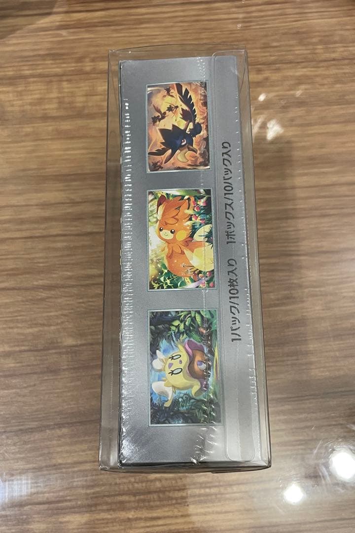 【ポケモンカード シャイニートレジャーex BOX】新品・未開封・シュリンク付き