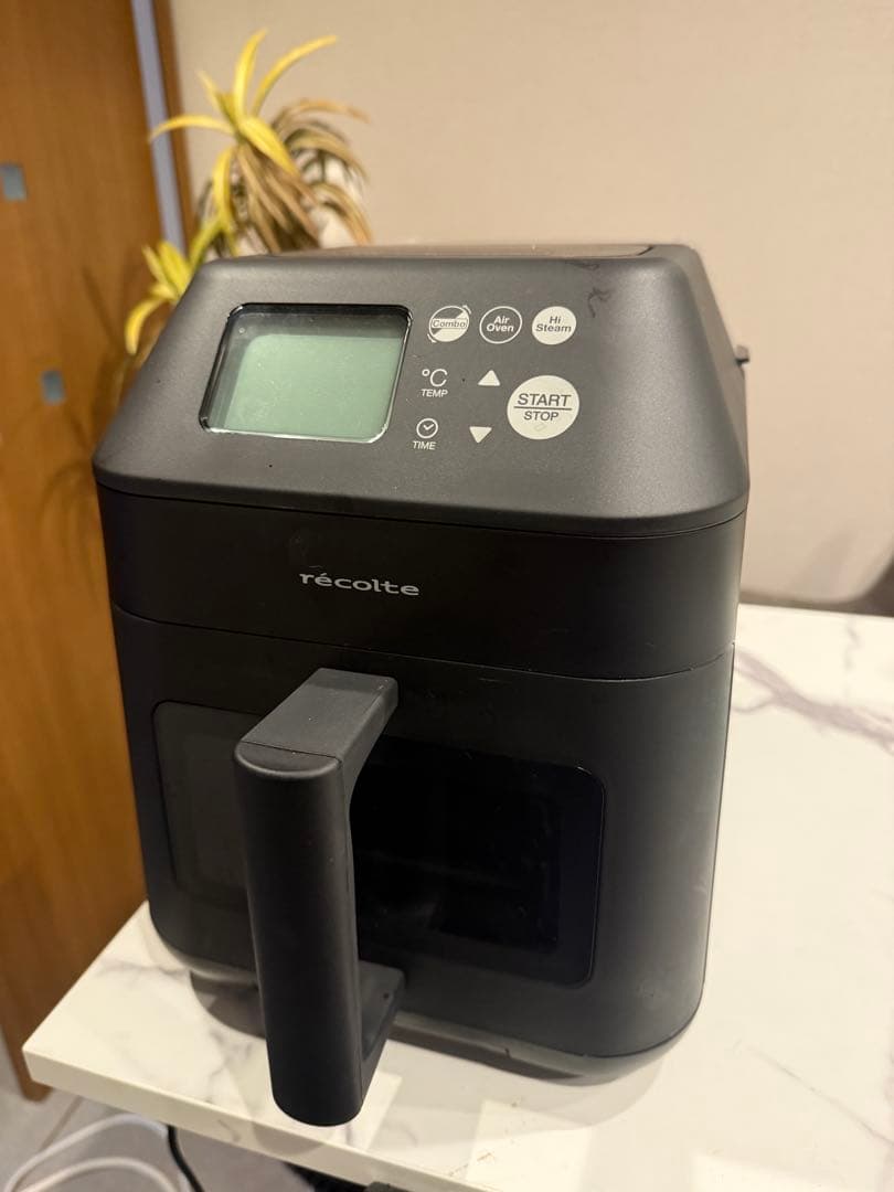 récolte ハイスチームエアーオーブン