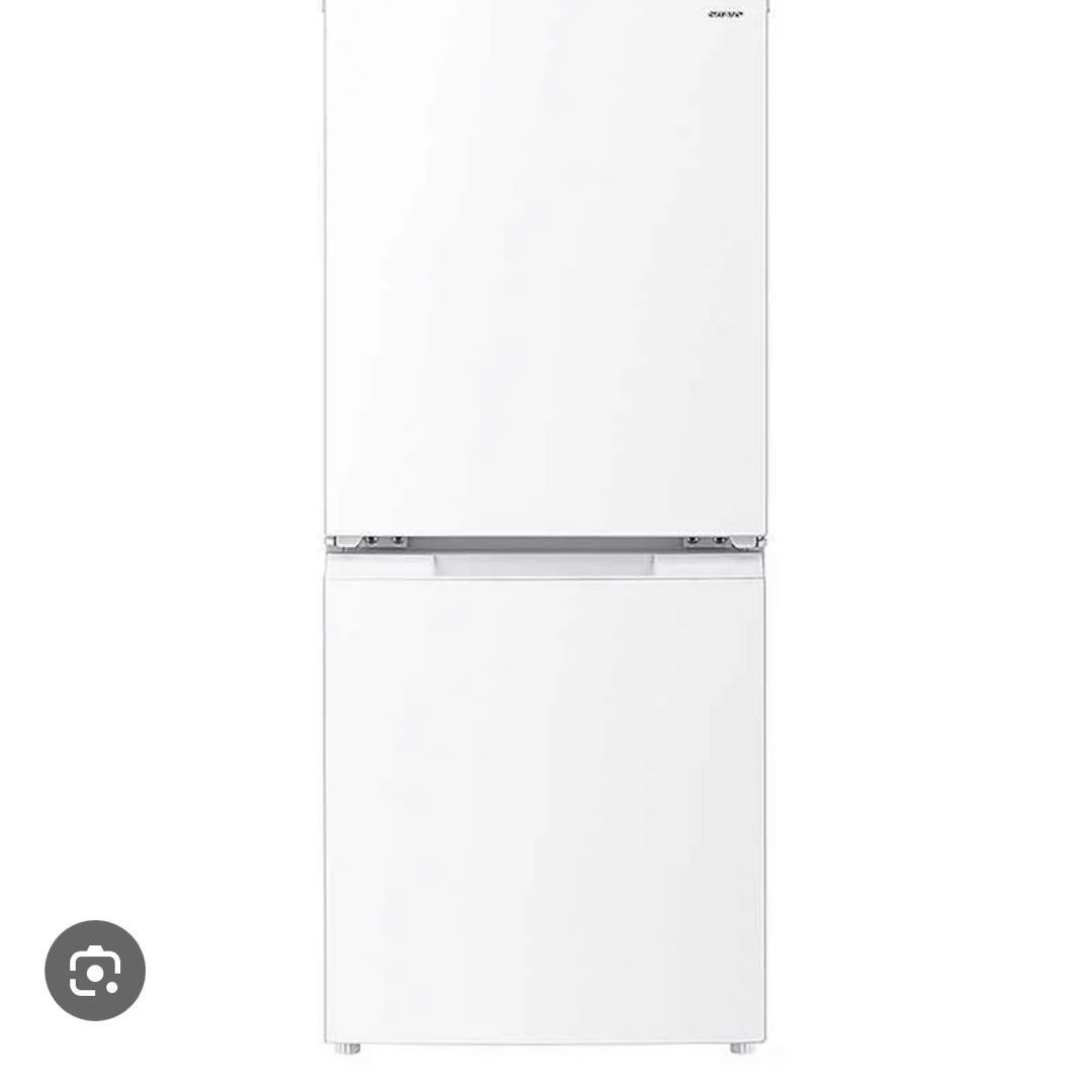 『沓専用』シャープ 冷蔵庫 152L ホワイト