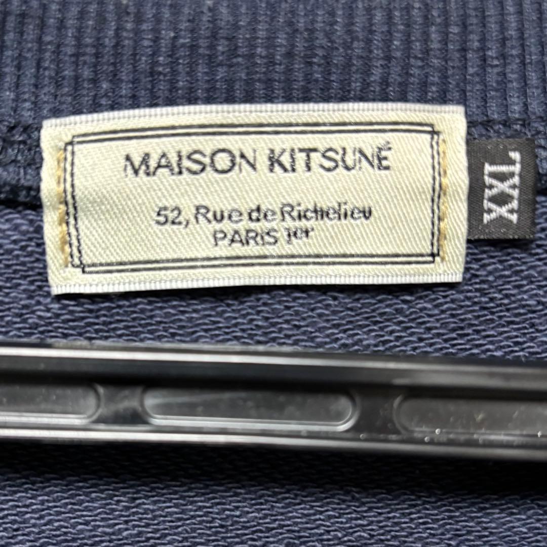 超美品 メゾンキツネ MAISON KITSUNÉ スウェット ネイビー 2XL