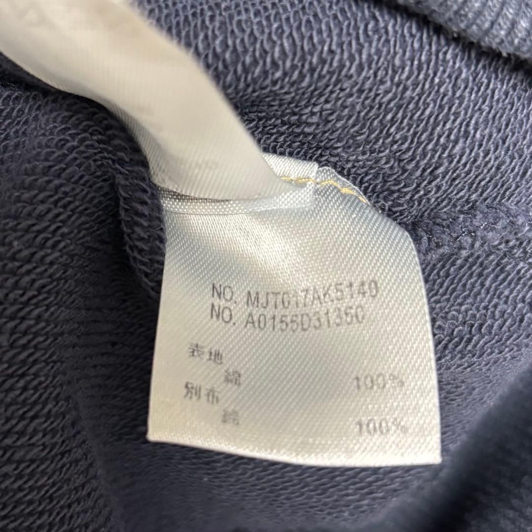 超美品 メゾンキツネ MAISON KITSUNÉ スウェット ネイビー 2XL