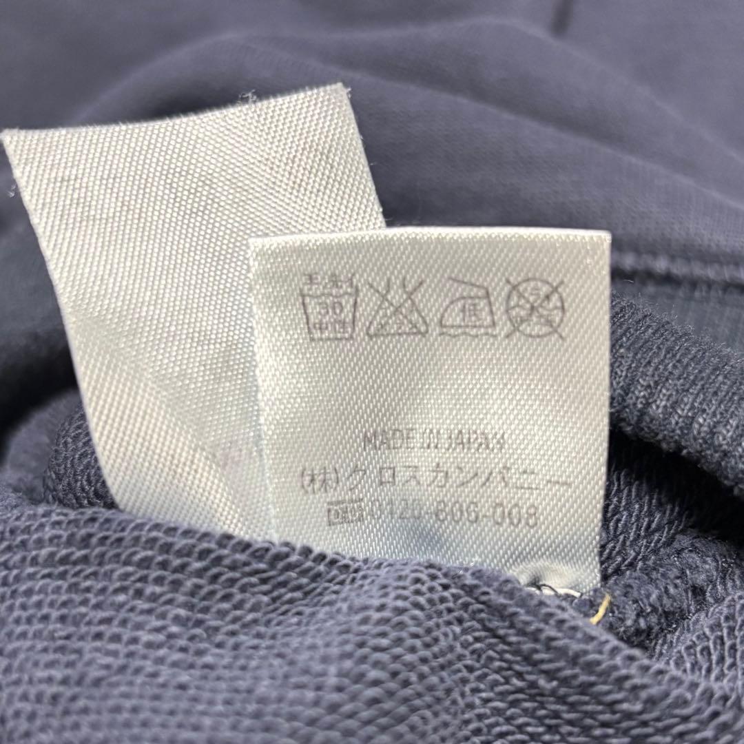 超美品 メゾンキツネ MAISON KITSUNÉ スウェット ネイビー 2XL