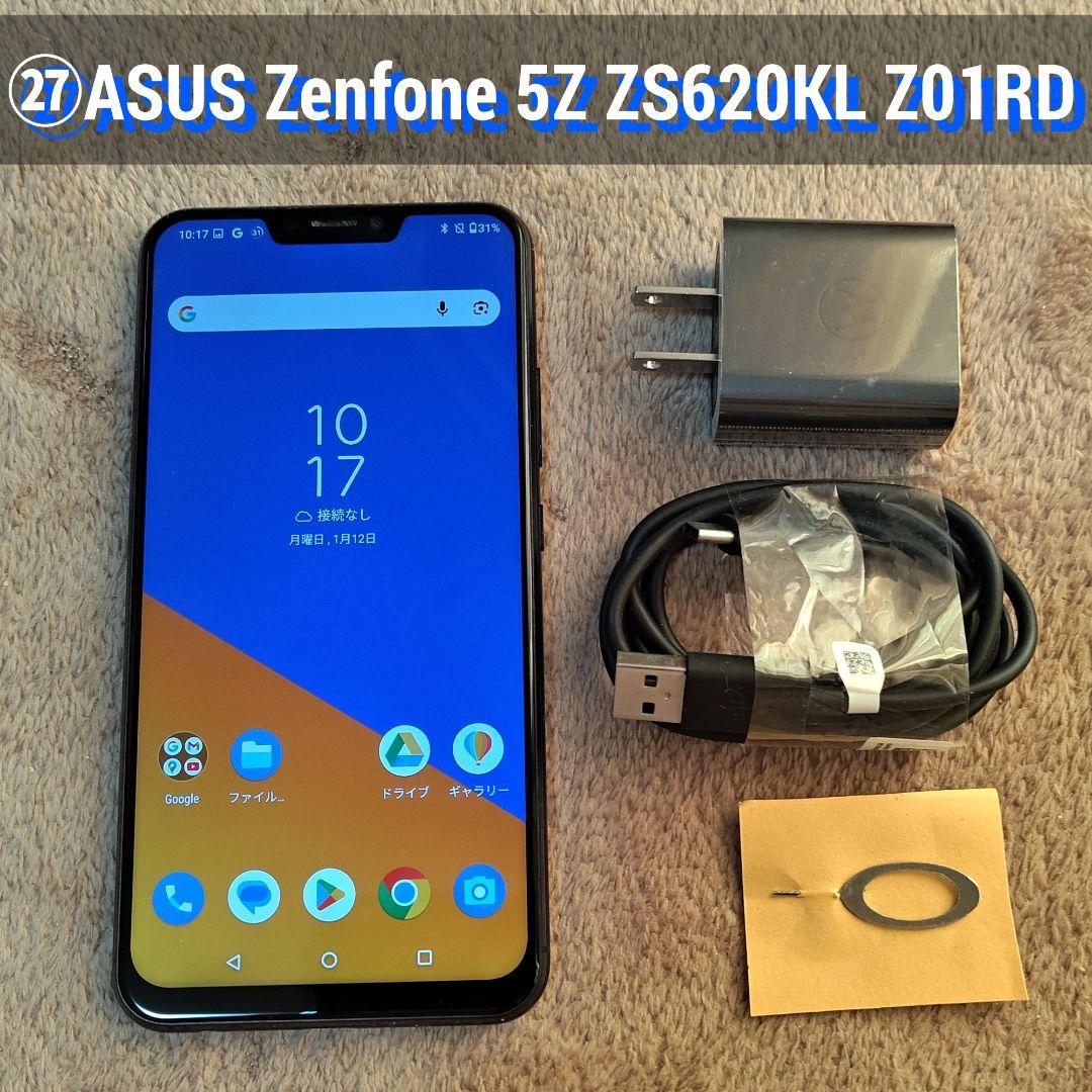 ㉗ASUS Zenfone 5Z ZS620KL ブラック 国内版バッテリー新品