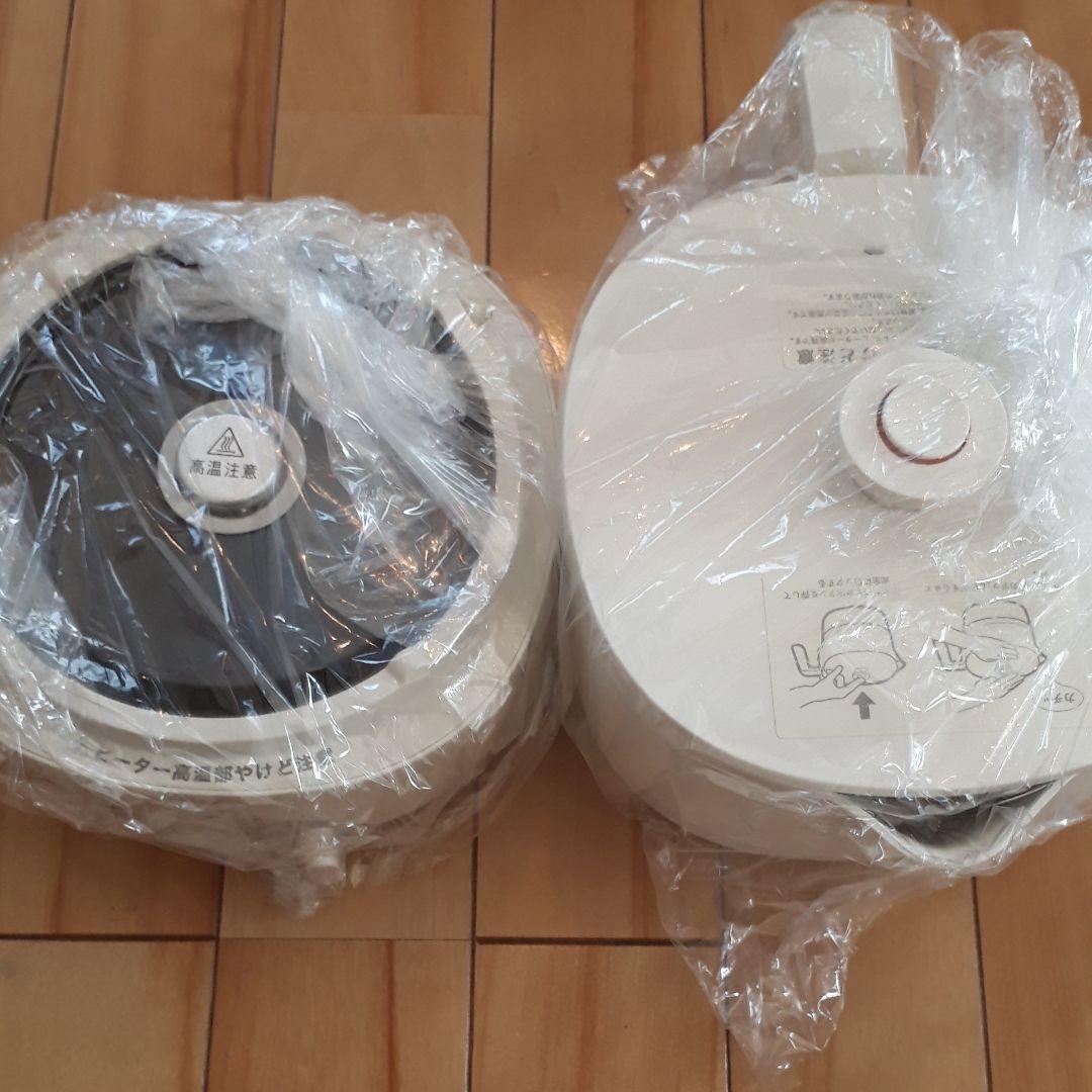 お料理ケトルちょいなべ (アイボリー)