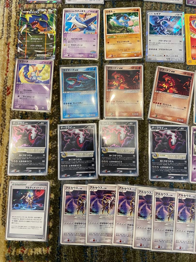 ポケモンカードゲーム まとめ売りプロモ 古 レア ジム ポケモンセンター 68枚