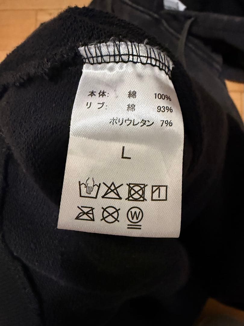 バベル フーディLサイズ