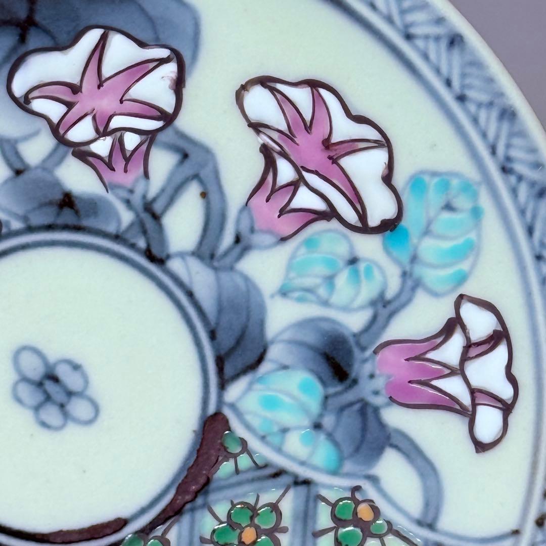 五代　佐藤走波　七十五才　染錦桜と朝顔文カップ＆ソーサー　コレクター放出品　訳有