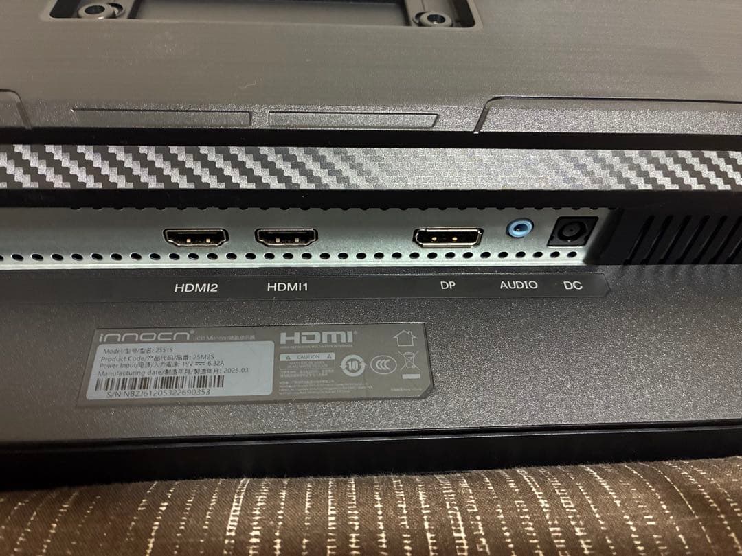 モニター 2k 240 Hz QD-MiniLED INNOCN 25M2S