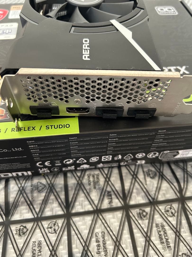 グラフィックボード・グラボ・ビデオカード MSI AERO ITX GeForce RTX 4060