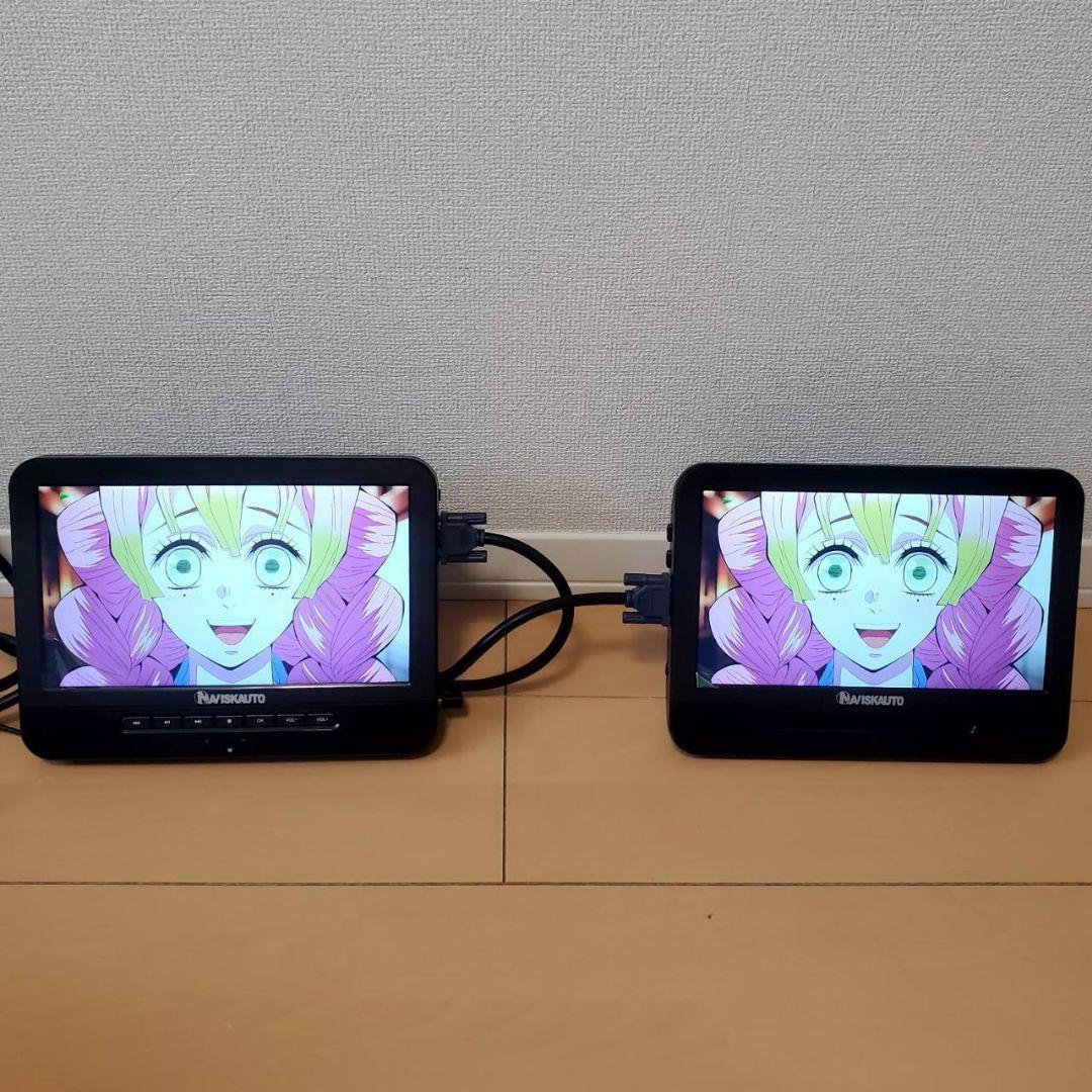 本日限定値下げツインモニターブルーレイ内臓美品