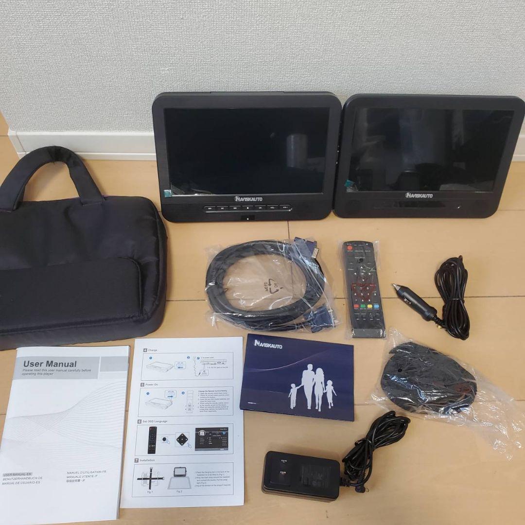 本日限定値下げツインモニターブルーレイ内臓美品