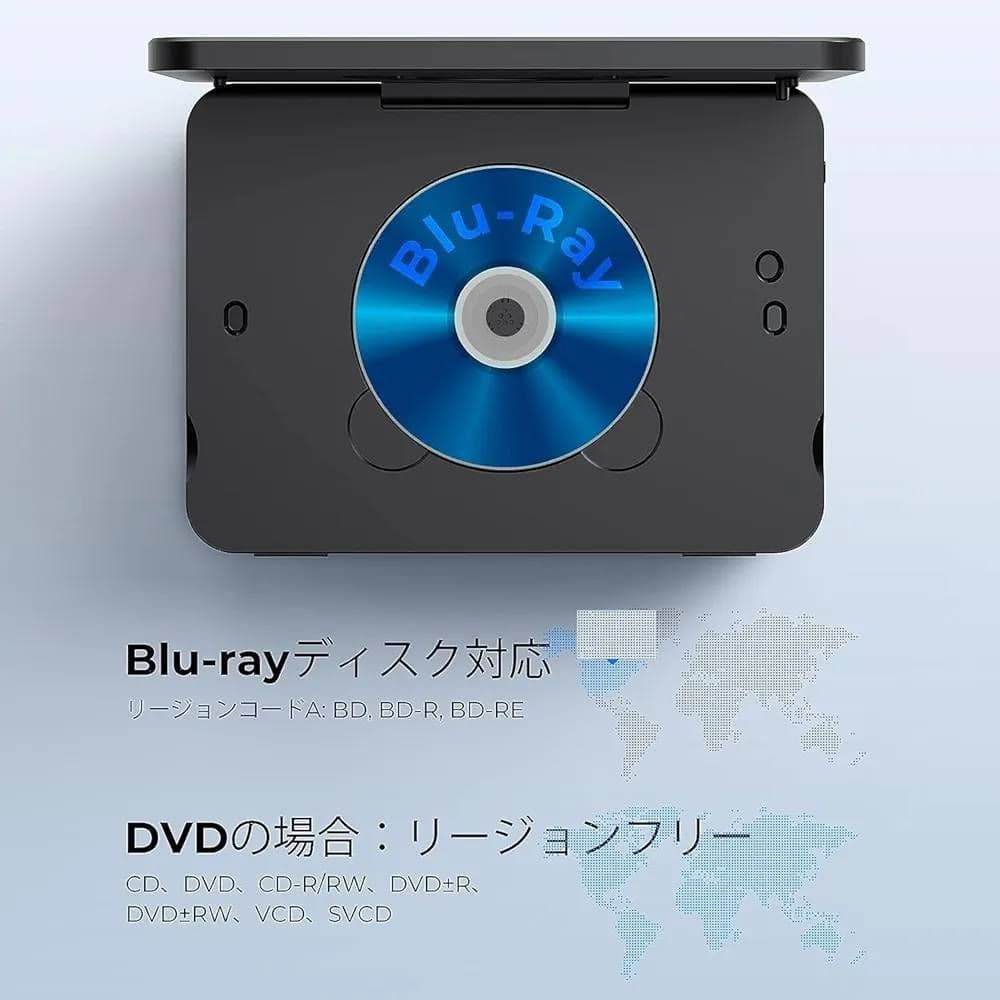 本日限定値下げツインモニターブルーレイ内臓美品