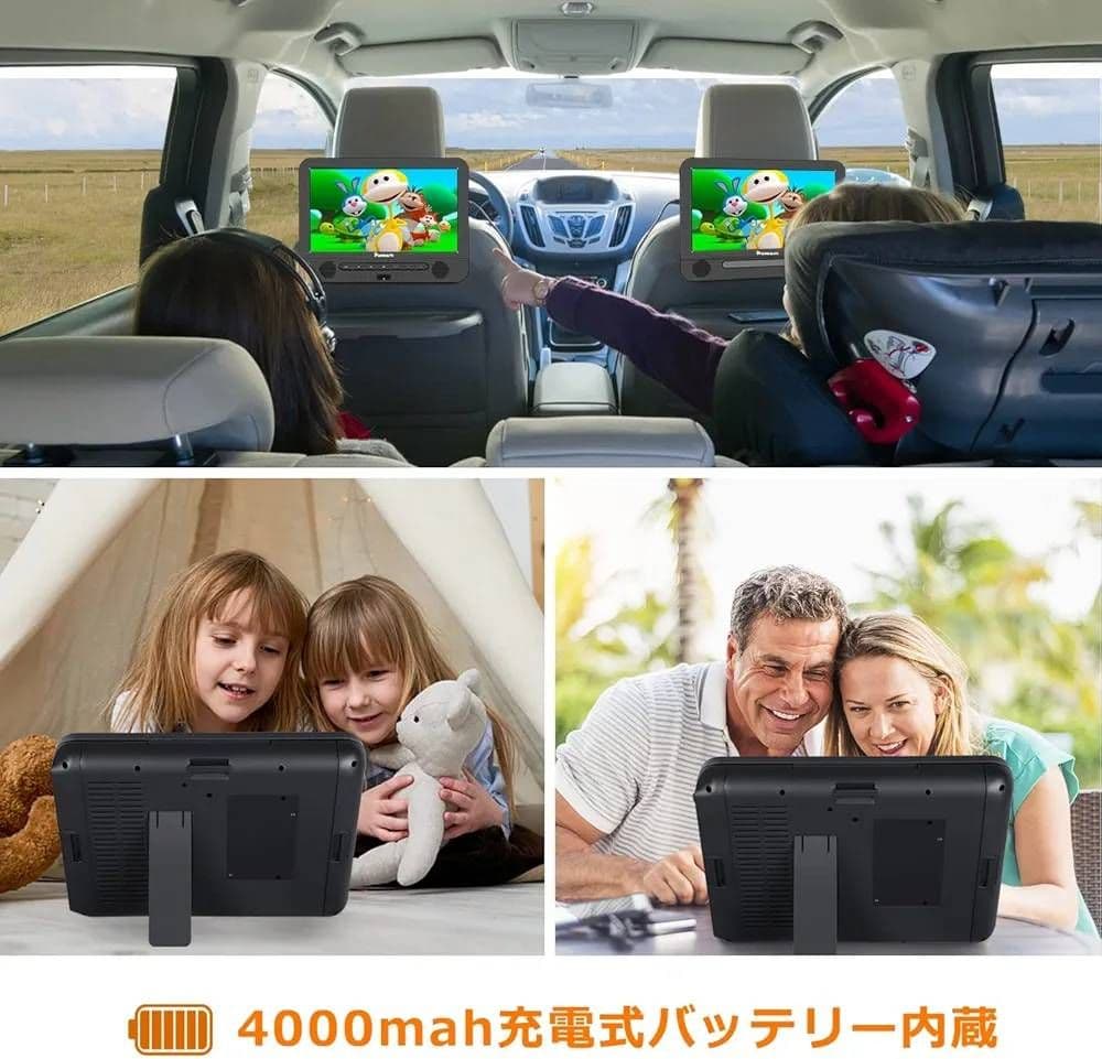 本日限定値下げツインモニターブルーレイ内臓美品