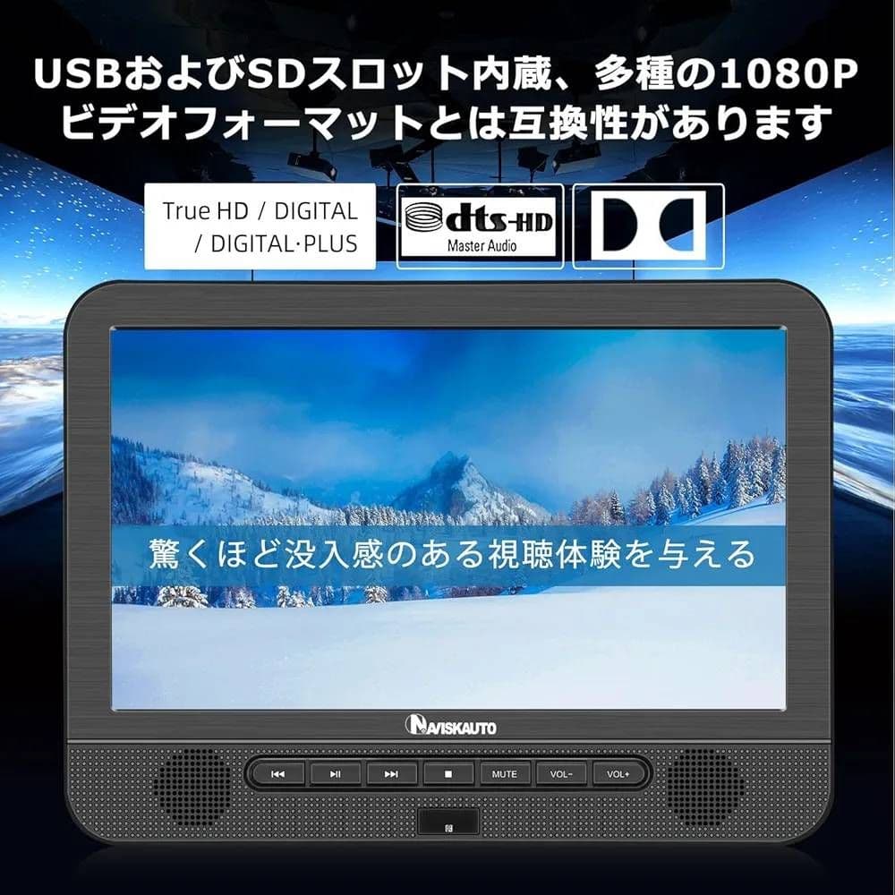 本日限定値下げツインモニターブルーレイ内臓美品