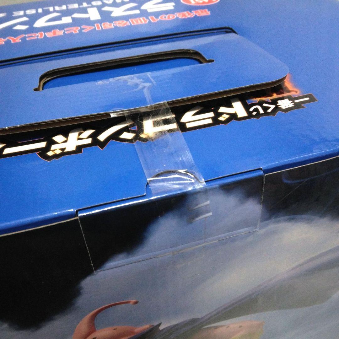 一番くじ　ドラゴンボール　魔人ブウ　ラストワン　フィギュア