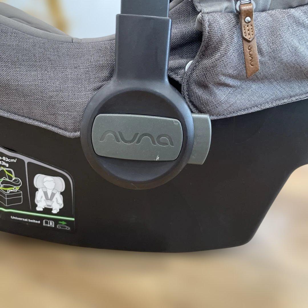 NUNA Pipa Next 車用チャイルドシート グレー