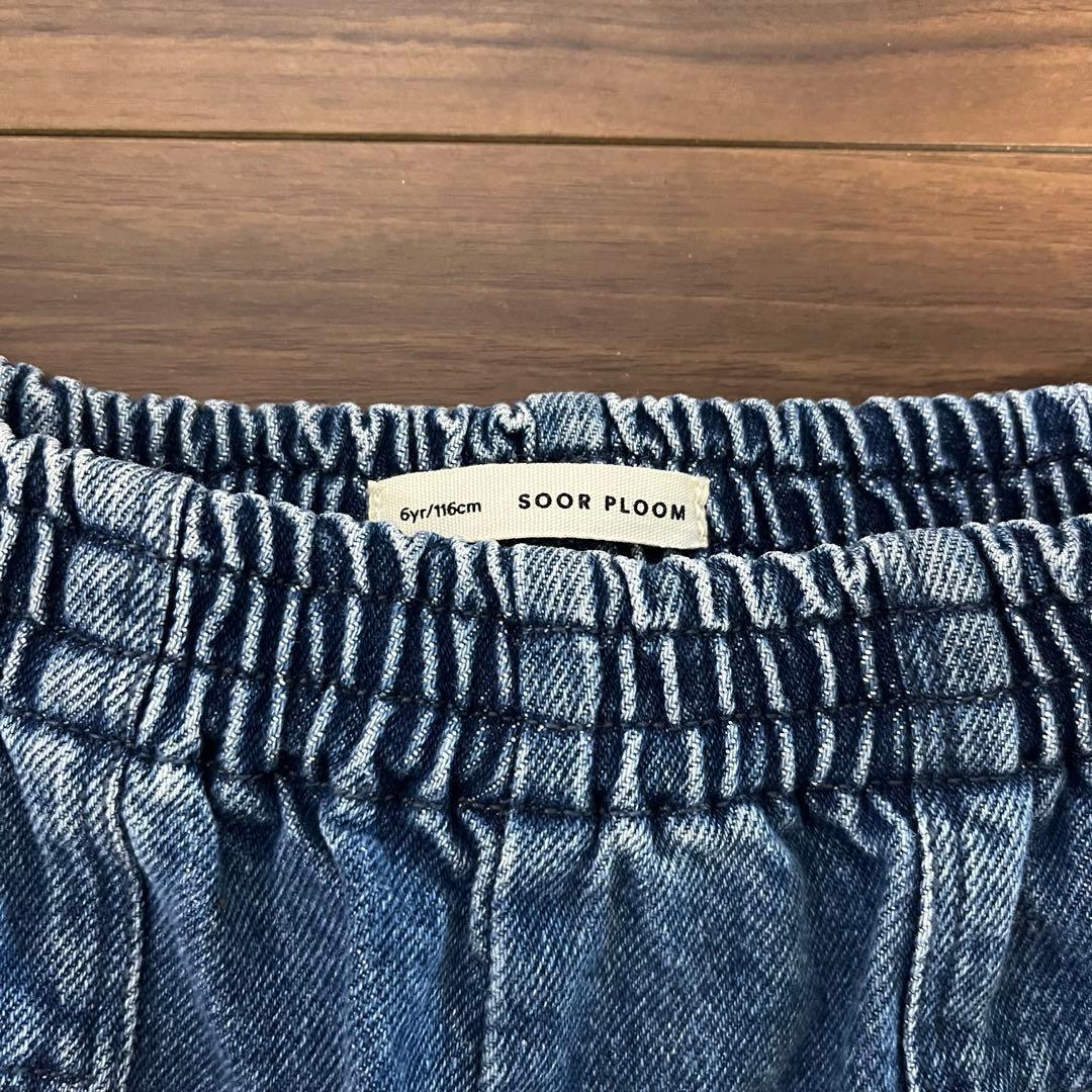 ボトムス・スパッツ soor ploom retro jean 6y