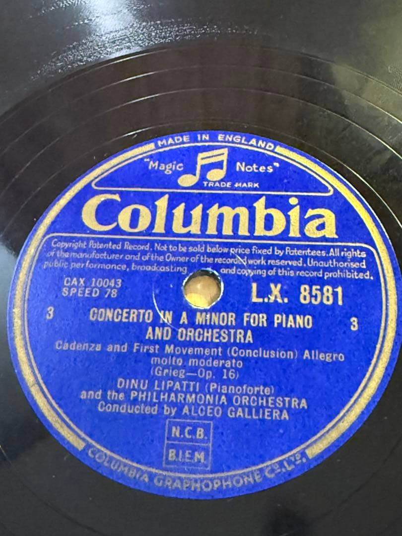 SP12in英盤４枚組 グリーグP協奏曲イ短調OP16 ディヌ・リパッティ