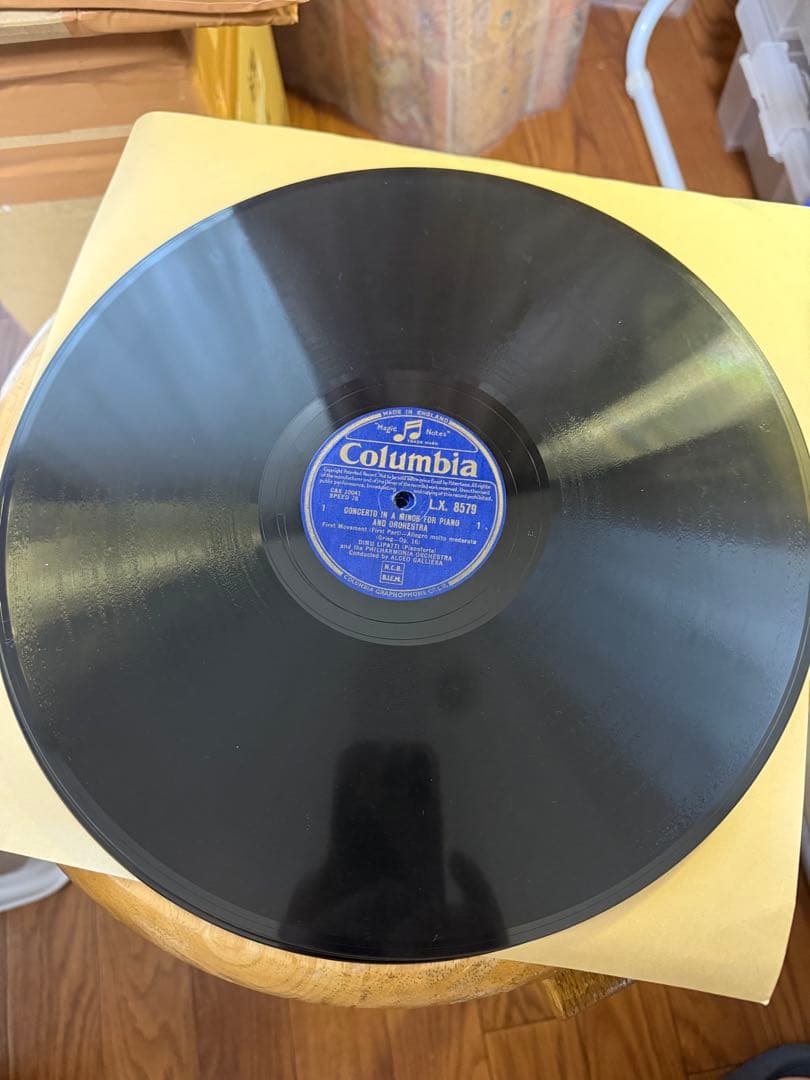 SP12in英盤４枚組 グリーグP協奏曲イ短調OP16 ディヌ・リパッティ