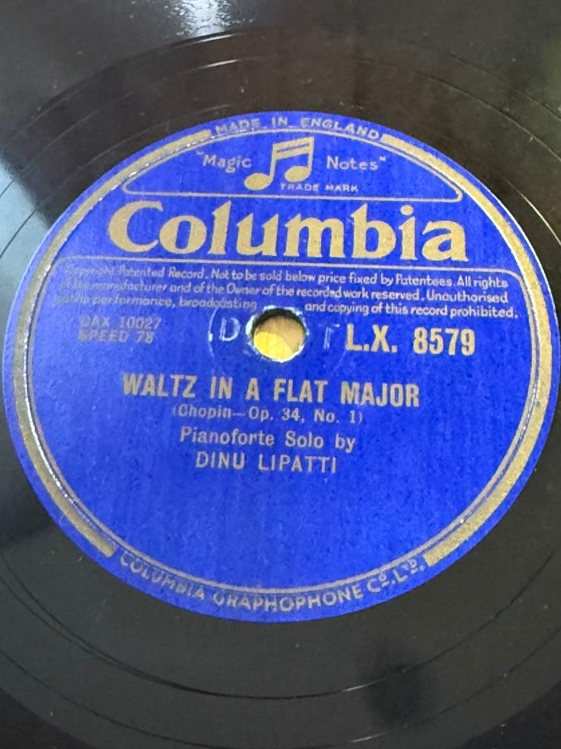 SP12in英盤４枚組 グリーグP協奏曲イ短調OP16 ディヌ・リパッティ