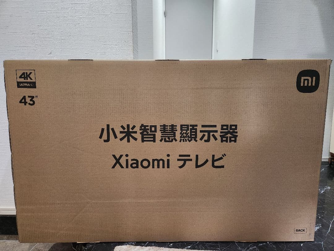 新品、未開封Xiaomi 43インチ 4K Ultra HD テレビ A Pro