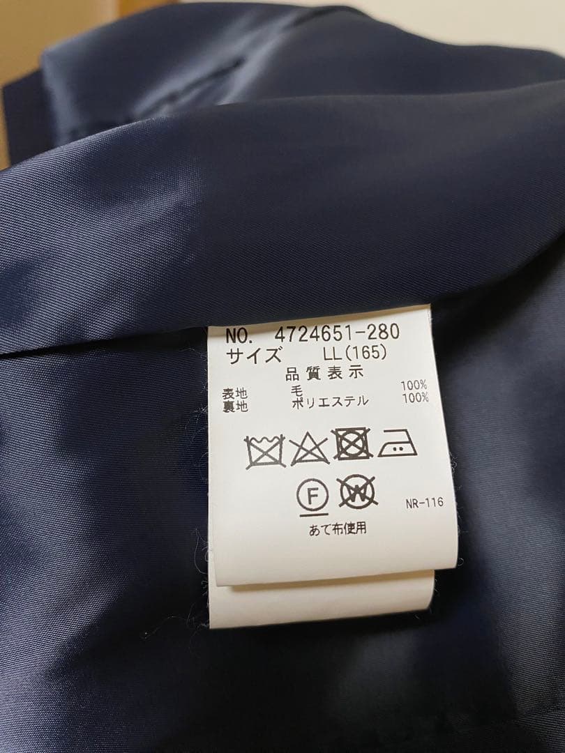 pom ponette junior卒服スカートスーツ上下　165cm