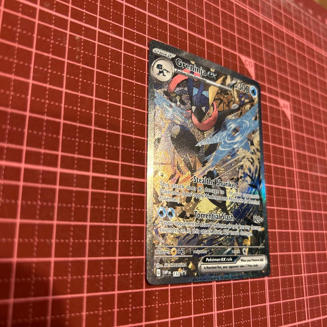 ゲッコウガex [SVP EN 132] 英語版Greninja ポケモンカード