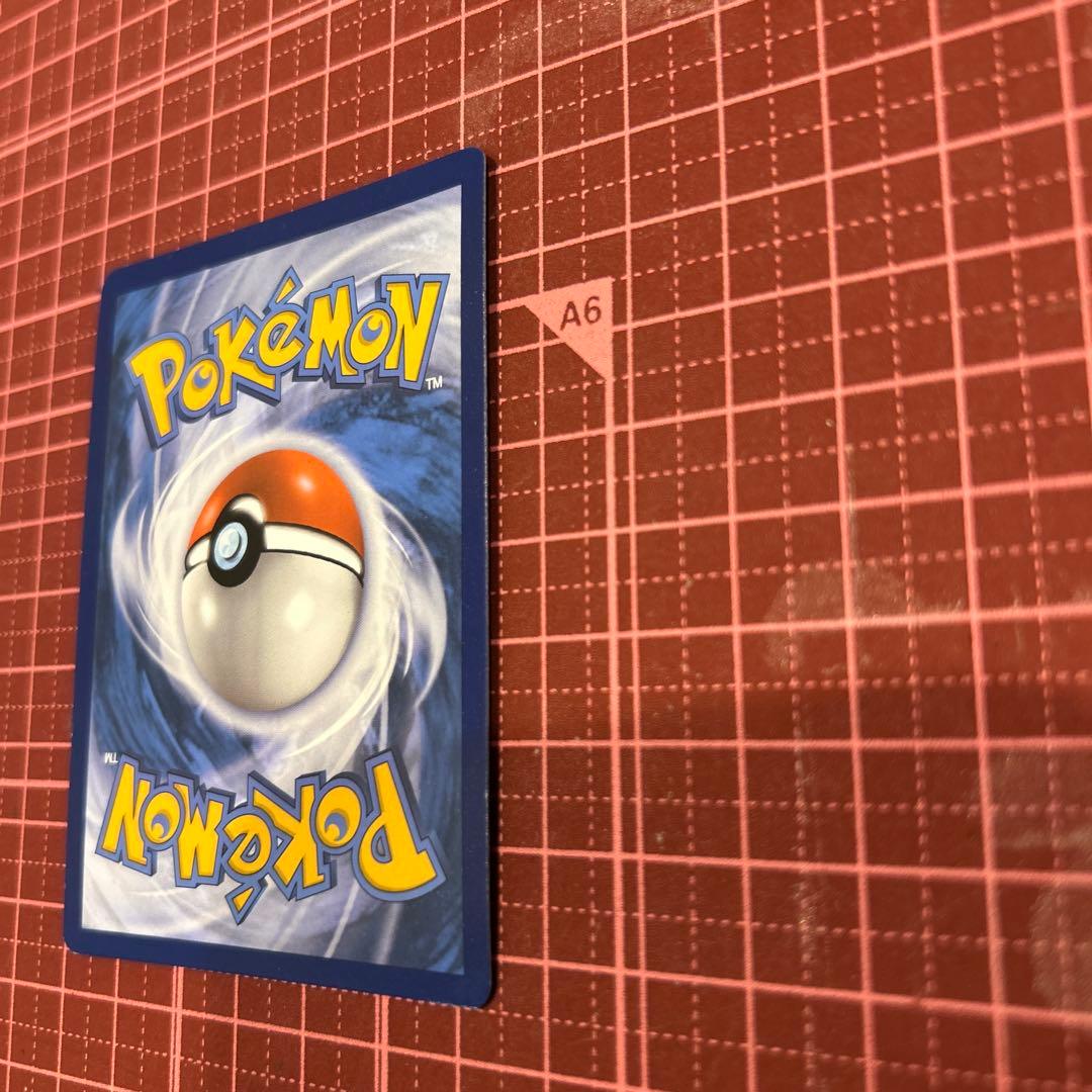 ゲッコウガex [SVP EN 132] 英語版Greninja ポケモンカード