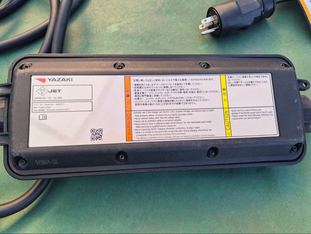 三菱純正 EV充電ケーブル 9482A121 約5m Type1 100V 美品