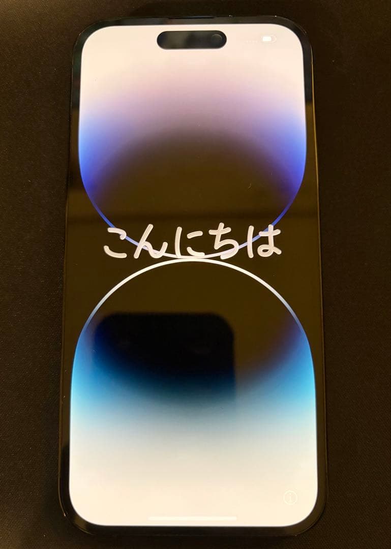 iPhone 14 Pro 256gb スペースブラック　SIMフリー