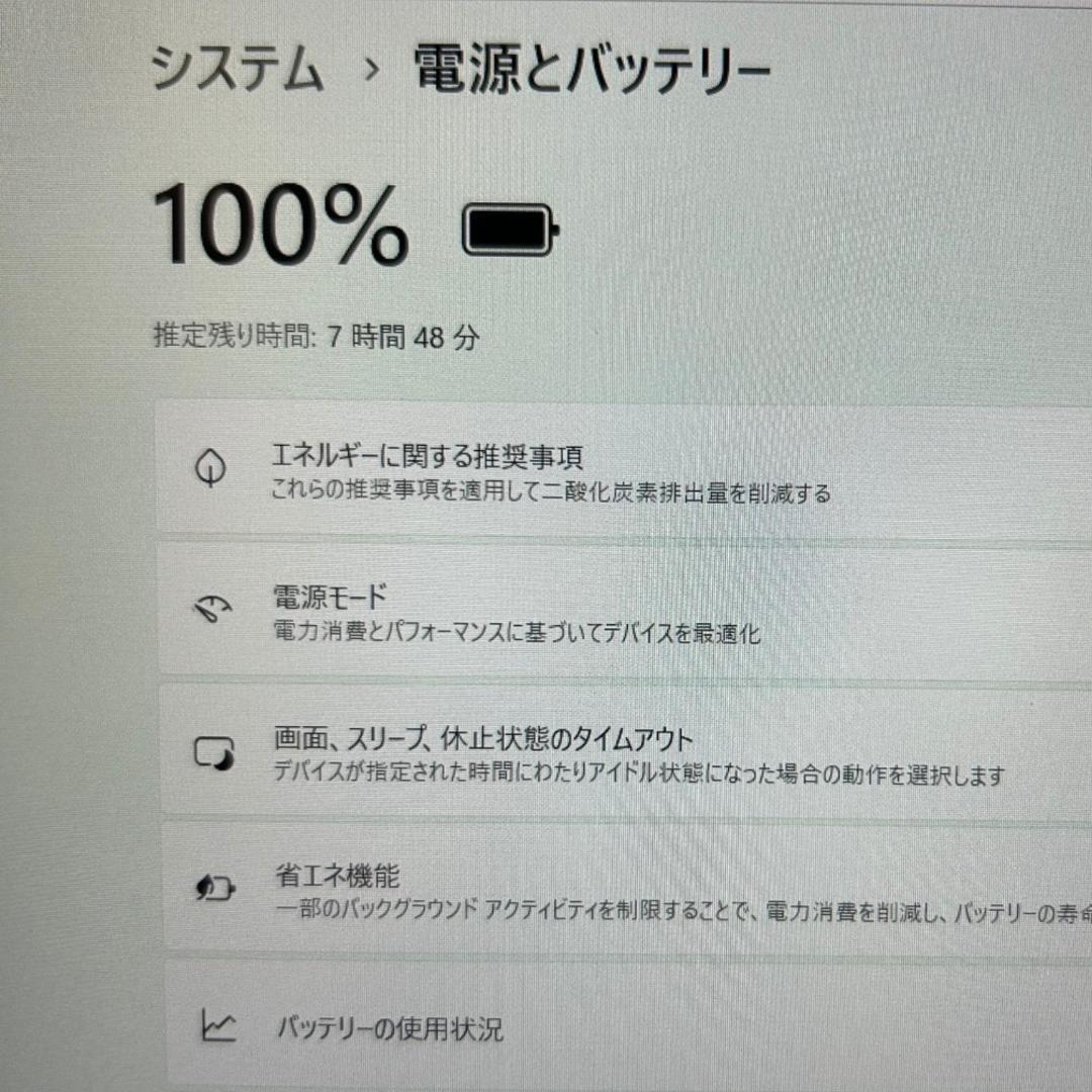 バッテリー超優秀✨レッツノート SV8✨i7×16GB×新品SSD512GB