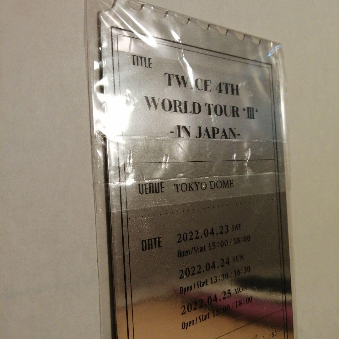 ☆希少☆ TWICE じゃんけんトレカ チェヨン＆オリジナルチケット