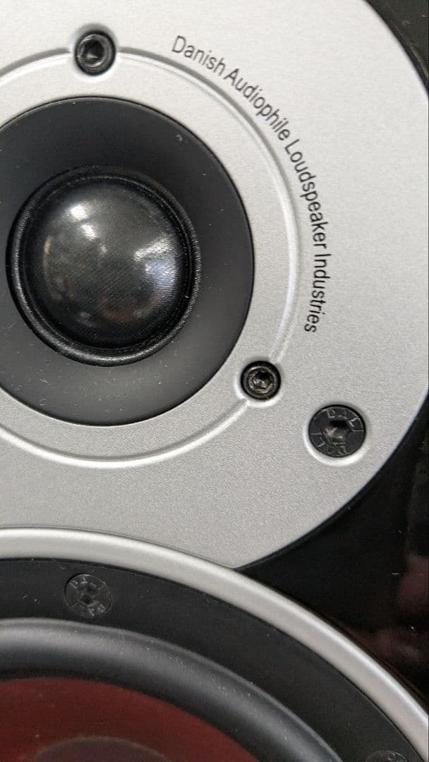 ■DALI ZENSOR 1 使用短いです　状態良し　ダリ